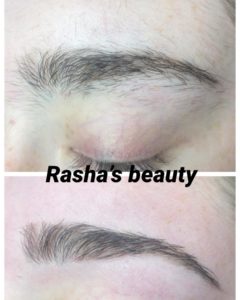 Rashas Beauty Saloon Tralee Eyebrows 15